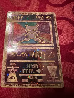 Ancient Mew Double Holo-Foil Pokemon Movie Promo RARE 1999-2000 *Creased - Image 1