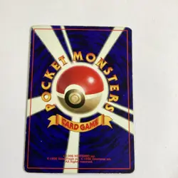 Japanese Pokemon card 3 corocoro comics promos - Image 2