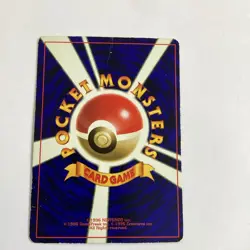 Japanese Pokemon card 3 corocoro comics promos - Image 4