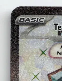 TEAL MASK OGERPON EX 190/167 ULTRA RARE TWILIGHT MASQUERADE POKEMON NEAR MINT - Image 4