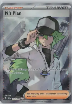 N's Plan - 163/086 163/086 Holo Ultra Rare SV: Black Bolt Pokemon Near Mint - Image 1