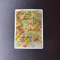 Bramblin 198/193 Illustration Rare Paldea Evolved Pokemon NM/M - Image 1