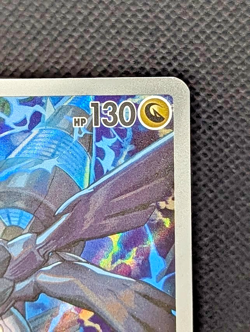 N's Zekrom - Ascended Heroes ETB Promo #31 TCG Pokemon Elite Trainer Box - Image 4