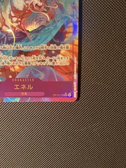 One Piece tcg - Enel SEC parallel OP15-118 (Japanese) - Image 5