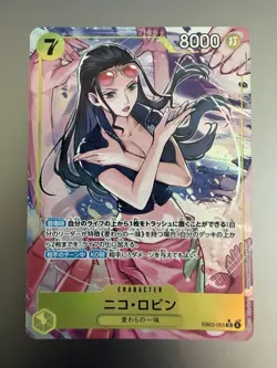 EB03-055 Nico Robin Alt Art Japanese One Piece Card Alt Art - Image 1