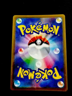 Cleffa 113/108 NM Ruler of the Black Flame Art Rare Japanese Pokemon Near Mint - Image 2