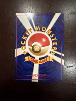 Butterfree Japanese Pokemon Card Southern Islands 012 Vintage Old Back TCG - Image 5