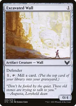 (4x FOIL) EXCAVATED WALL - Strixhaven – MTG Magic the Gathering Card - Image 1