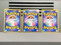 Politoed ex 027/106 DPBP#068 021/070 Holo Unseen Forces Japanese Pokemon Card - Image 2