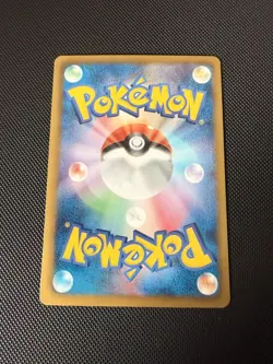 Elesa 020/020 SC Shiny Collection 1st Edition Holo Pokemon Card Japanese NM - Image 2