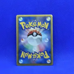 Pokemon Japanese 1ED Gothita EX Battle Boost EBB Reverse Holo 055/093 Damaged - Image 3