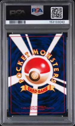 2000 POKEMON JAPANESE NEO 2 PROMO REVERSE FOIL #006 CHARIZARD PSA 10 - Image 2