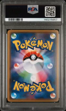 2021 Pokemon Japanese Promo 208/S-P Yu Nagaba Pikachu PSA 10 - Image 2