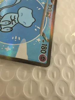 Pokemon S-Chinese 151 Surprise Mew Holo 191/ 151 SAR Bubble Mew UK SELLER - Image 3