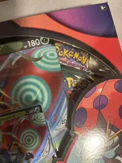 Pokemon TCG 2x Evolving Skies & 1x Cosmic Eclipse Packs - Orbeetle V Box - Image 3