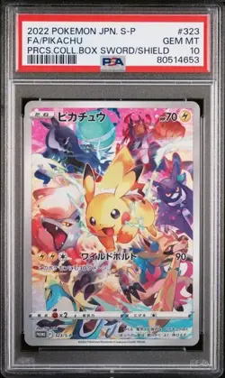 2022 POKEMON JAPANESE S PROMO #323 FULL ART/PIKACHU PSA 10 - Image 1