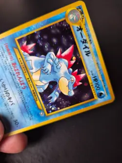 Pokemon Feraligatr No. 160 Holo Rare Japanese Neo Genesis NM - Image 2