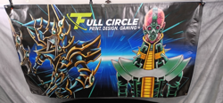 Yu-Gi-Oh Dark Magician Dark Paladin Anime Gaming Banner Full Circle Print - Image 1