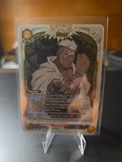 Scar UE09BT/FMA-1-013 R 1 Star | Union Arena TCG NM - Image 1