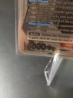 Scar UE09BT/FMA-1-013 R 1 Star | Union Arena TCG NM - Image 2