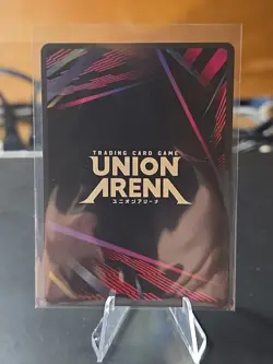 Scar UE09BT/FMA-1-013 R 1 Star | Union Arena TCG NM - Image 3