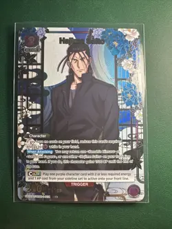Union Arena - Hajime Saito R* UE11BT/RNK-1-038 Rurouni Kenshin English Card - Image 1