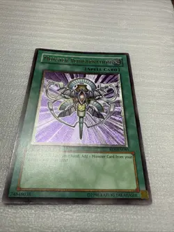 Monster Reincarnation - RDS-EN045 - Ultimate Rare 1st Edition - LP yugioh - Image 1