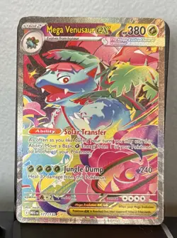 2025 Pokemon Mega Evolution #177/132 MEGA VENUSAUR ex Special Illustration Rare - Image 1