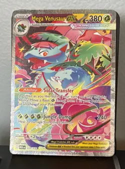 2025 Pokemon Mega Evolution #177/132 MEGA VENUSAUR ex Special Illustration Rare - Image 2