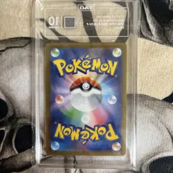TAG 10 Pikachu 120/SV-P 2023 Japan Gym Event Prize Promo Pokemon GEM MINT - Image 2