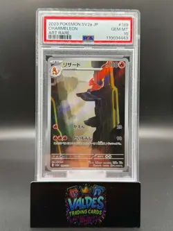 Charmelon PSA 10 Art Rare 2023 Pokemon SV2a 169/165 Japanese 151 Gem Mint - Image 1