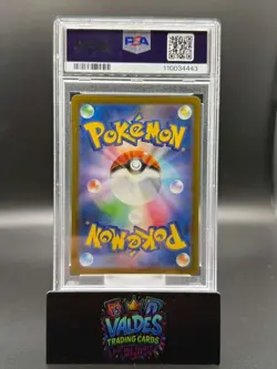 Charmelon PSA 10 Art Rare 2023 Pokemon SV2a 169/165 Japanese 151 Gem Mint - Image 2