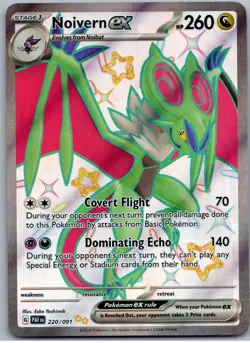 POKEMON TCG NOIVERN EX 220/091 PAF SHINY ULTRA RARE PALDEAN FATES POKEMON - Image 1