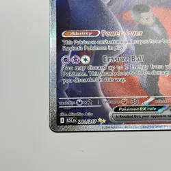 Team Rocket's Mewtwo EX 281/217 ASCENDED HEROES Pack Fresh NM Pokemon CLEAN - Image 5