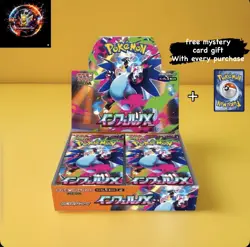 Pokemon TCG Inferno X Mega M2 Japanese Booster Box Sealed Authentic GB STOCK - Image 1