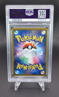Cynthia & Caitlin 2019 Pokemon JPN Sun & Moon Alter Genesis Full Art #106 PSA 10 - Image 2
