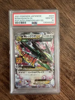 Pokemon M Rayquaza EX PCP 25th Anniversary Full Art Holo Promo Mega PSA 10 #024 - Image 3