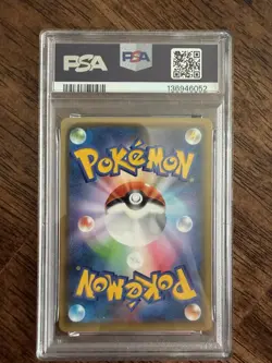 Pokemon M Rayquaza EX PCP 25th Anniversary Full Art Holo Promo Mega PSA 10 #024 - Image 4