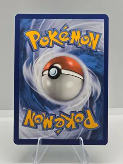 Sunflora 169/167 Illustration Rare Twilight Masquerade Pokemon NM - Image 2