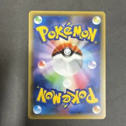 NM 1st ed Celebi 001/036 CP5 2016 Mythical Dream Shine Holo Japanese Pokemon - Image 2