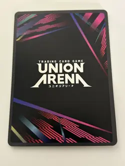 Aoshi Shinomori Winner UEPR/RNK-1-014 Rurouni Kenshin - Union Arena - Image 2