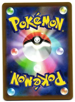 RAPIDASH 012/067 - NM - S10P SPACE JUGGLER COMMON JAPANESE POKEMON CARD - Image 2