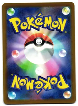 TEDDIURSA 055/067 - NM - S10P SPACE JUGGLER COMMON JAPANESE POKEMON CARD - Image 2