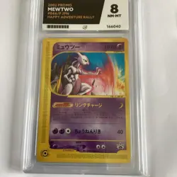 Pokemon card, Japanese promo Mewtwo JR black star. - Image 1