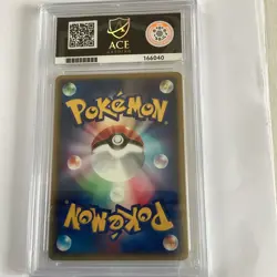 Pokemon card, Japanese promo Mewtwo JR black star. - Image 2