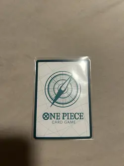 One Piece Chinese Card Game 3rd Anniversary Jewelry Bonney kuma DON !! Card - Image 2