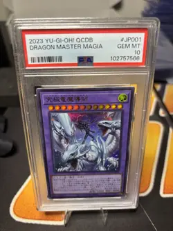 Yu-Gi-Oh! Dragon Master Magia Quarter Century Card Blue Eyes PSA 10 Holo - Image 2