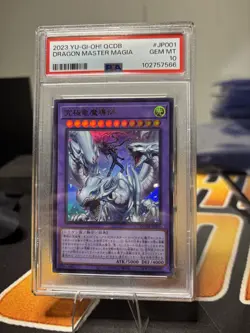 Yu-Gi-Oh! Dragon Master Magia Quarter Century Card Blue Eyes PSA 10 Holo - Image 3