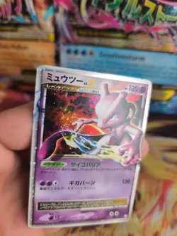 Pokemon Karte Card Holo Mewtwo Mewtu Collection Pack DP Promo japanese Lv. X LP - Image 3