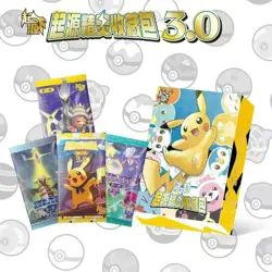 Pokemon Chinese Origin Spirit Booster Box-15+1 Packs of Anime Game Cards - Image 1